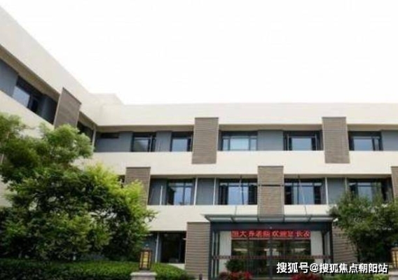 赤峰養(yǎng)生堂團(tuán)購(gòu)電話地址查詢-第1張圖片