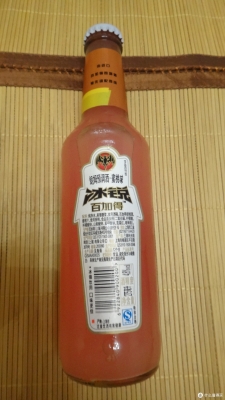 赤峰鮮佰利超市電話地址查詢-第1張圖片