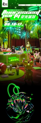 赤峰市大板酒吧電話多少號-第1張圖片