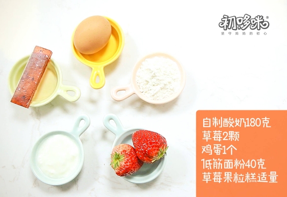 赤峰哆咪酸奶店電話多少號(hào)-第1張圖片