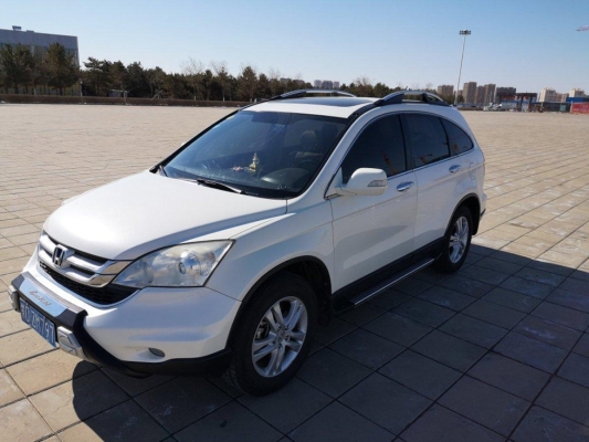 赤峰越野車翻新電話號碼查詢-第1張圖片