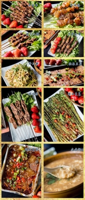 赤峰小北街燒烤電話號碼多少-第1張圖片