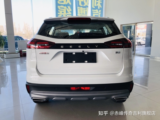 赤峰富億汽修廠電話地址查詢-第1張圖片