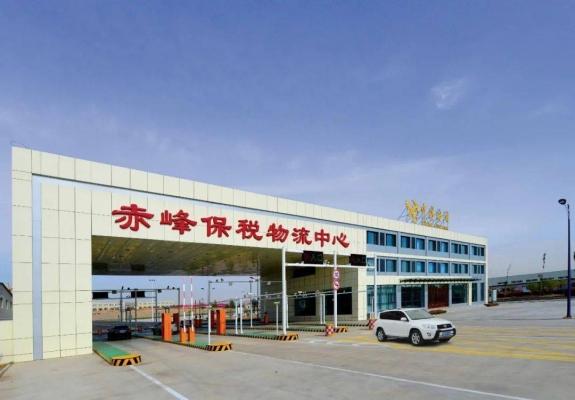 赤峰老街首飾店電話多少號-第1張圖片