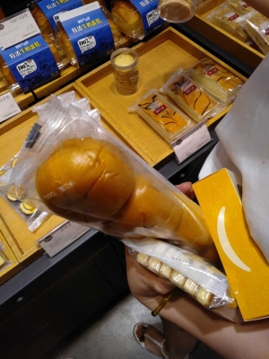 赤峰平莊訂婚蛋糕店電話號碼-第1張圖片