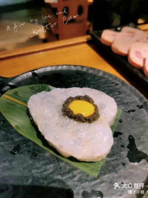 赤峰水蛭收購(gòu)電話(huà)多少錢(qián)啊-第1張圖片