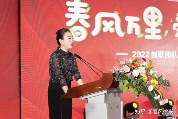 赤峰玉龍國賓館主廚電話號碼-第1張圖片