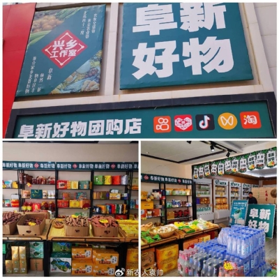 赤峰電商工作室地址電話號碼-第1張圖片