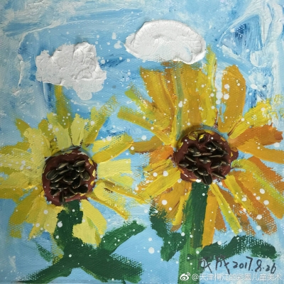 赤峰市新陽(yáng)畫室電話地址查詢-第1張圖片