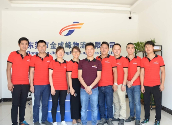 赤峰市清源物流公司電話號碼-第1張圖片