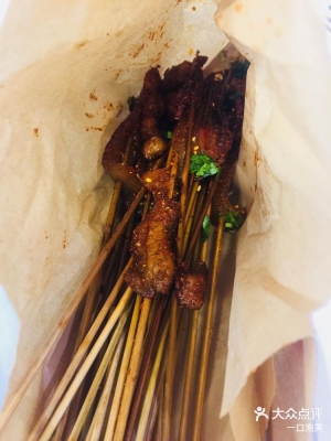 赤峰炸貨團(tuán)購電話號碼查詢-第1張圖片