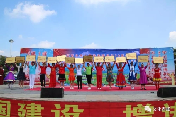 赤峰文化藝術館電話號碼-第1張圖片