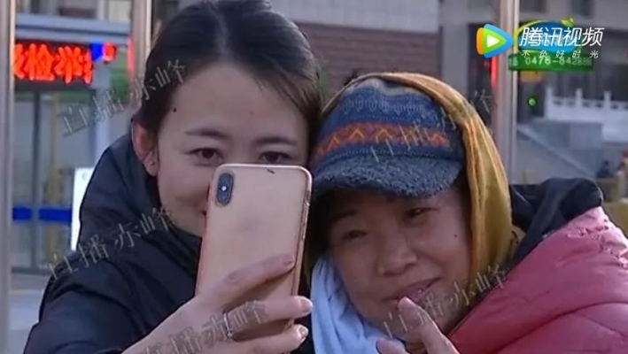 赤峰火車站的服務電話號是多少-第1張圖片