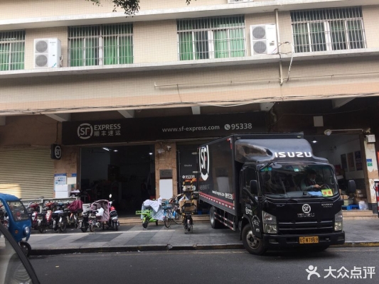 內(nèi)蒙赤峰市順豐快遞電話號碼-第1張圖片