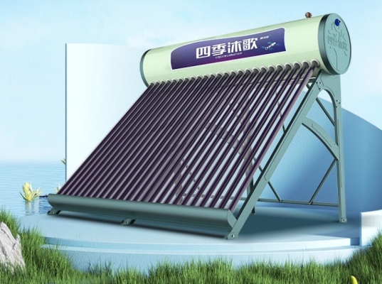 赤峰四季沐歌太陽能地址-第1張圖片