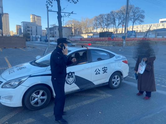 內(nèi)蒙古赤峰市阿魯科爾沁旗天山鎮(zhèn)社保局電話-第1張圖片