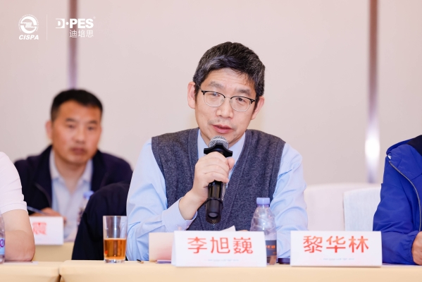 赤峰李旭東工作室電話號碼-第1張圖片