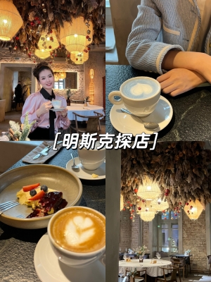 赤峰探店約會(huì)電話號(hào)碼查詢地址-第1張圖片