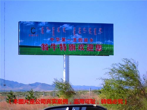 赤峰空調(diào)百葉制作公司電話號(hào)碼-第1張圖片