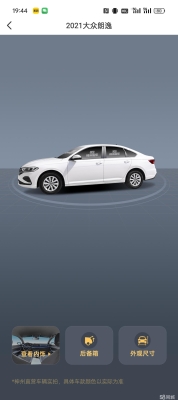 赤峰至天津順風(fēng)車電話多少號-第1張圖片