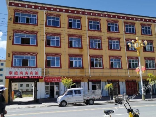 赤峰城南民宿推薦電話是多少號(hào)-第1張圖片