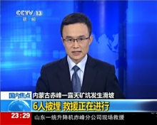 赤峰在哪找護工電話號碼-第1張圖片