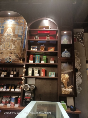 赤峰摩爾城射擊館電話號碼多少-第1張圖片