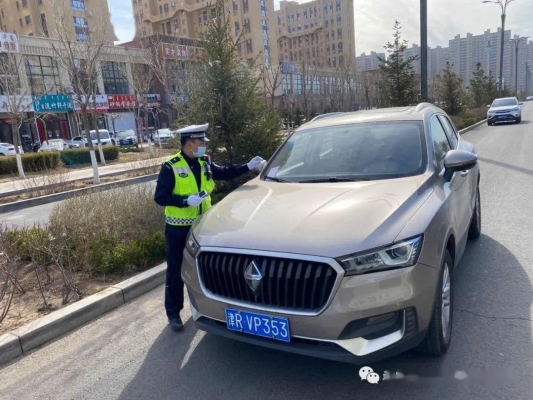 赤峰市車主軟件公司電話號碼-第1張圖片