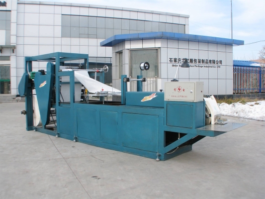 赤峰葡萄袋批發(fā)市場電話號碼-第1張圖片