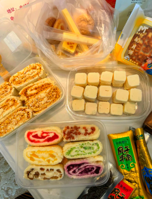 赤峰新四食堂電話號碼查詢是多少-第1張圖片