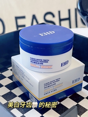 赤峰推薦牙粉廠家電話號碼查詢-第1張圖片