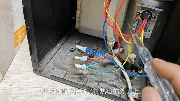 赤峰飲水機(jī)維修點電話號碼-第1張圖片