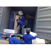 赤峰到太谷物流專線電話號(hào)碼-第1張圖片