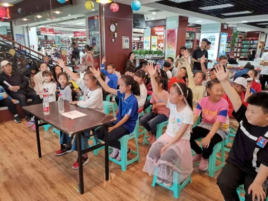 赤峰清華園新華書店電話號碼-第1張圖片