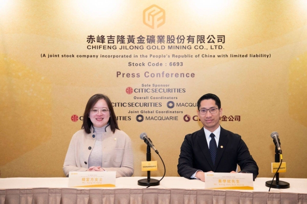 赤峰金派洗化廠地址電話號(hào)碼-第1張圖片