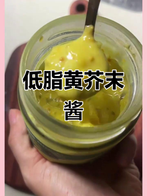 赤峰市酸黃瓜醬菜廠電話號碼-第1張圖片