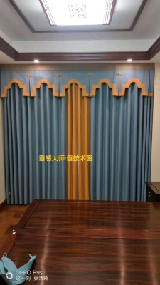 赤峰美嘉窗簾專賣(mài)店電話號(hào)碼-第1張圖片