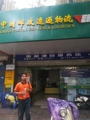 赤峰到王益區(qū)物流電話號碼-第1張圖片