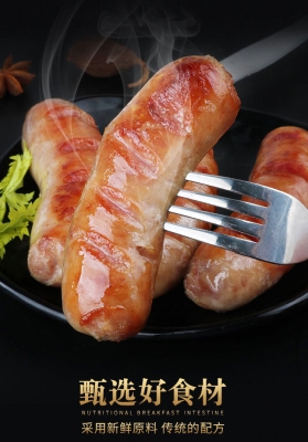 赤峰燒烤腸批發(fā)電話多少號(hào)-第1張圖片