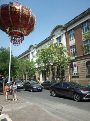 赤峰石瓷藝術(shù)館地址電話號碼-第1張圖片