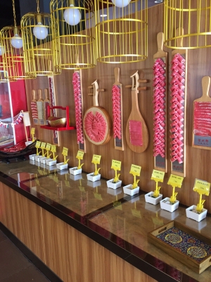 赤峰市老大爺火鍋電話號碼-第1張圖片