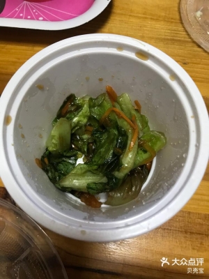 赤峰市凌晨外賣送餐電話號碼-第1張圖片