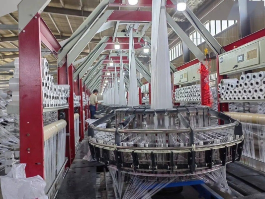 赤峰興禹塑料編織廠電話(huà)號(hào)碼-第1張圖片