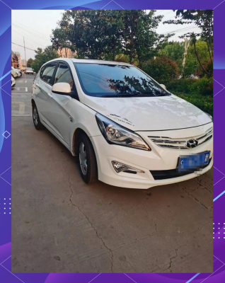 赤峰市現(xiàn)代瑞奕物業(yè)電話號碼-第1張圖片