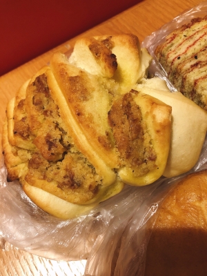 赤峰假妹饃饃店電話號(hào)碼多少-第1張圖片