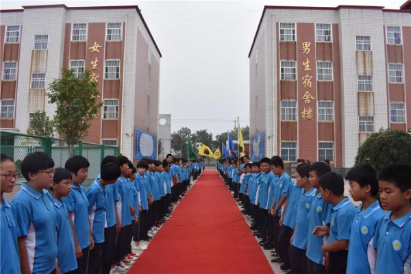 赤峰紅星中學(xué)校長電話號碼是多少-第1張圖片