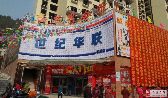 赤峰途銳修理廠地址電話號碼-第1張圖片