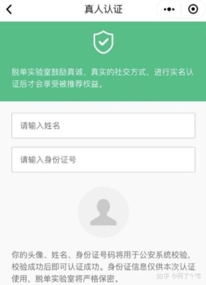 赤峰脫單研究所地址電話是多少-第1張圖片