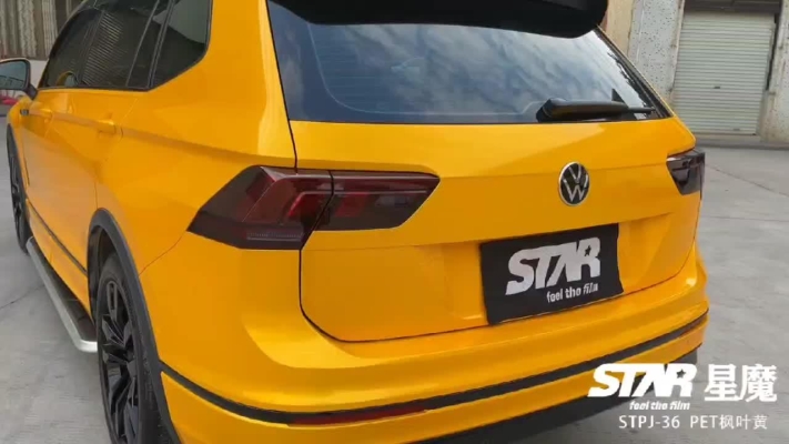 赤峰貼膜團(tuán)購(gòu)電話多少號(hào)-第1張圖片