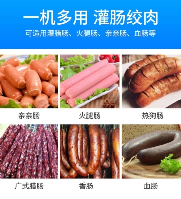 赤峰馬板腸批發(fā)廠家電話號(hào)碼-第1張圖片